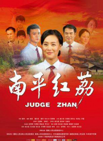 久久网色